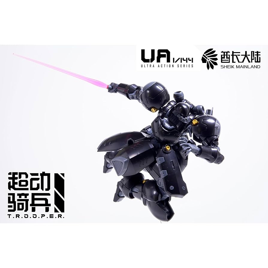Amazon.com: BEERISE Sheik Mainland Action Figures 1/144 - UA